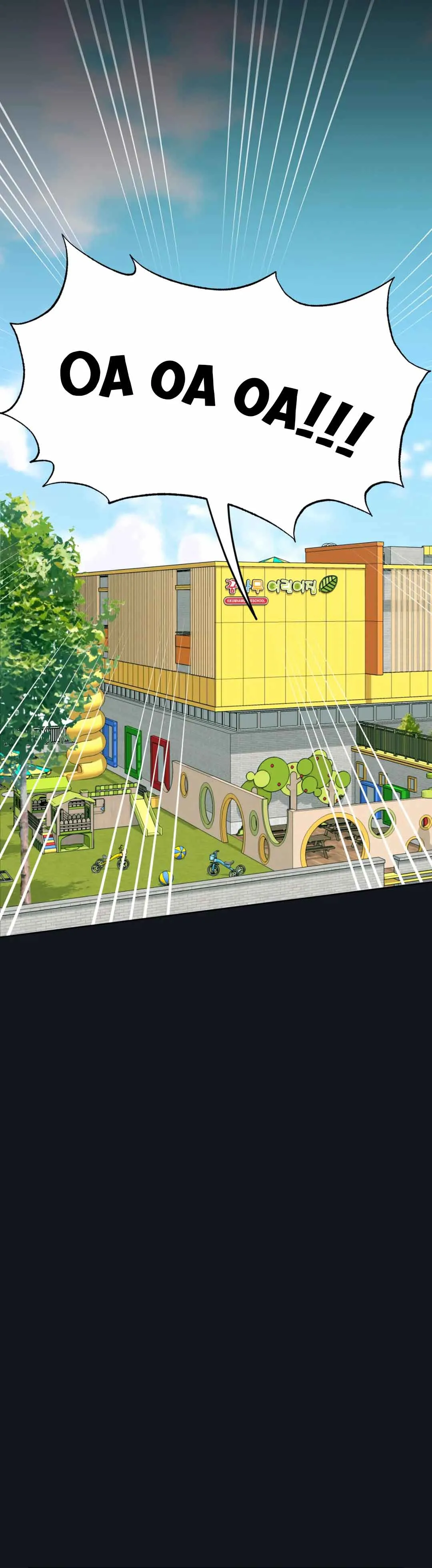 Hương Mật Lạc Lối - Chương 7
