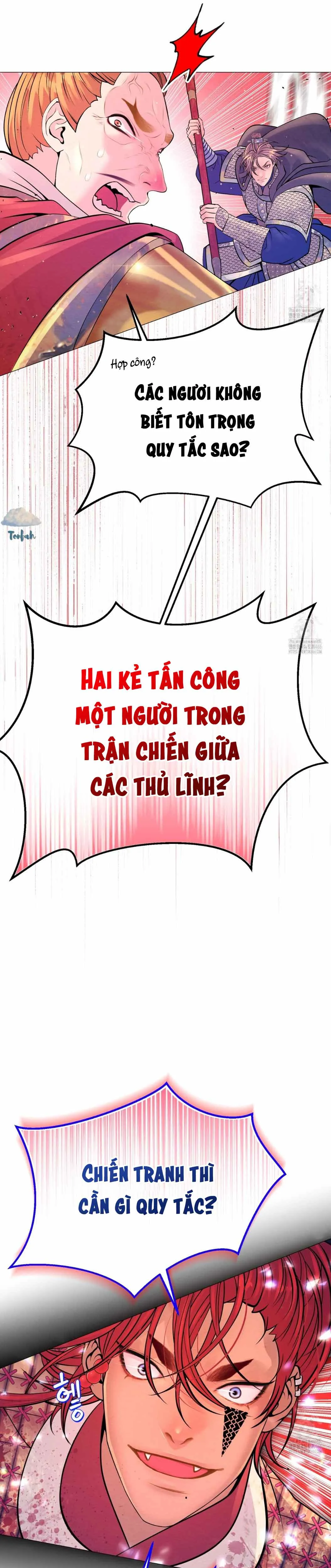 Cạm Bẫy Của Dục Vọng - Chương 23