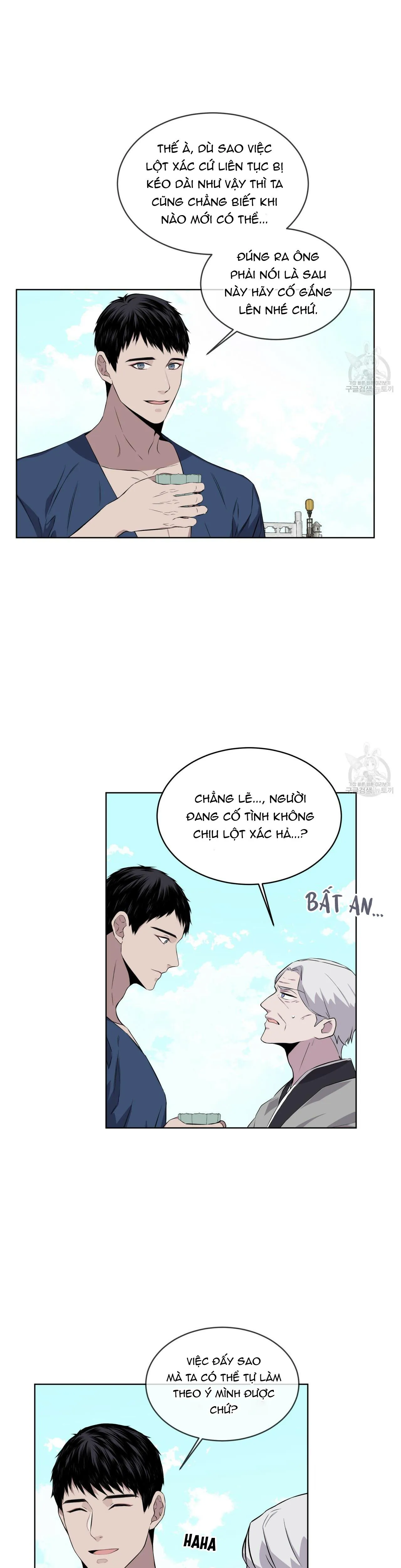 Biển Rừng - Chương 13