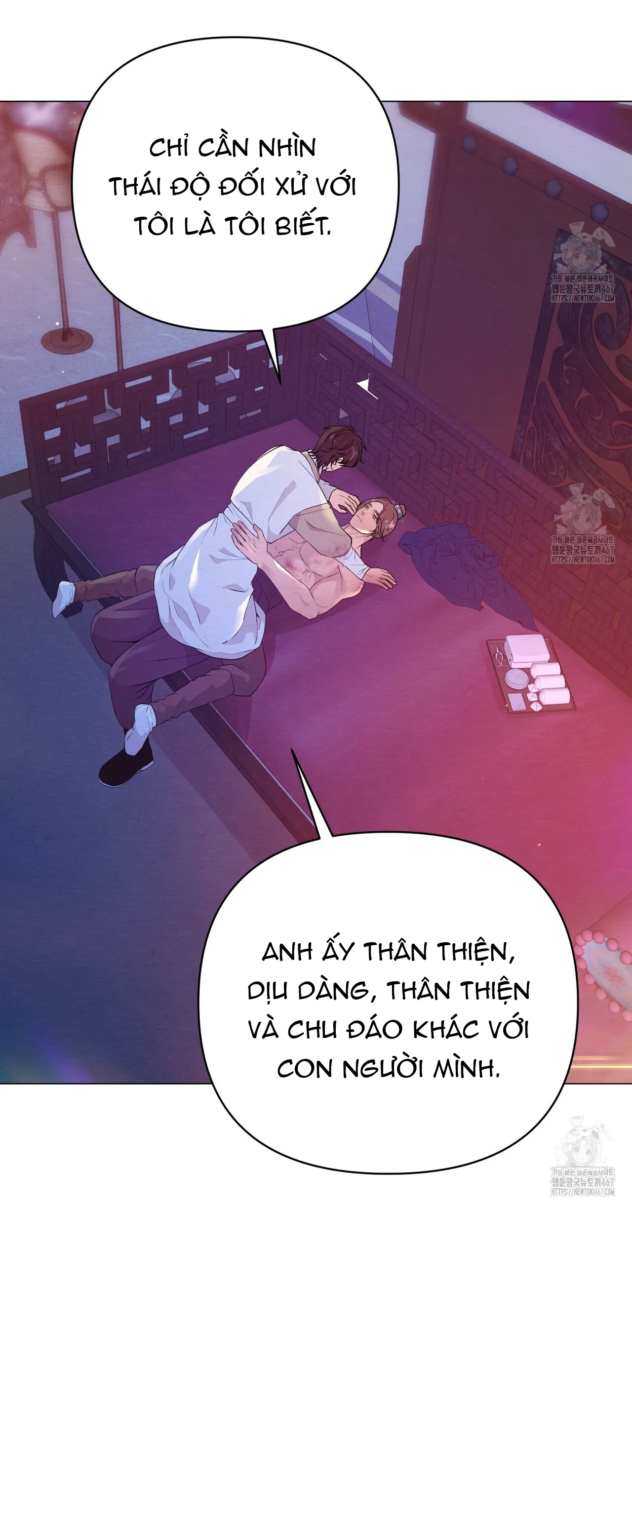 Cạm Bẫy Của Dục Vọng - Chương 27