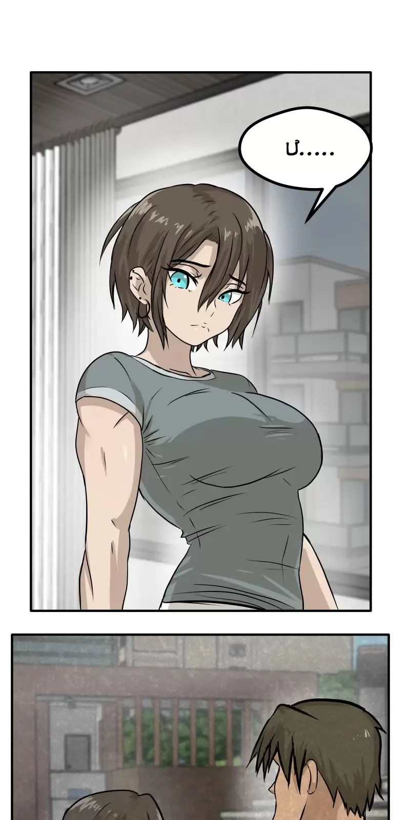 Bạn có thích một tomboy? - Chương 5