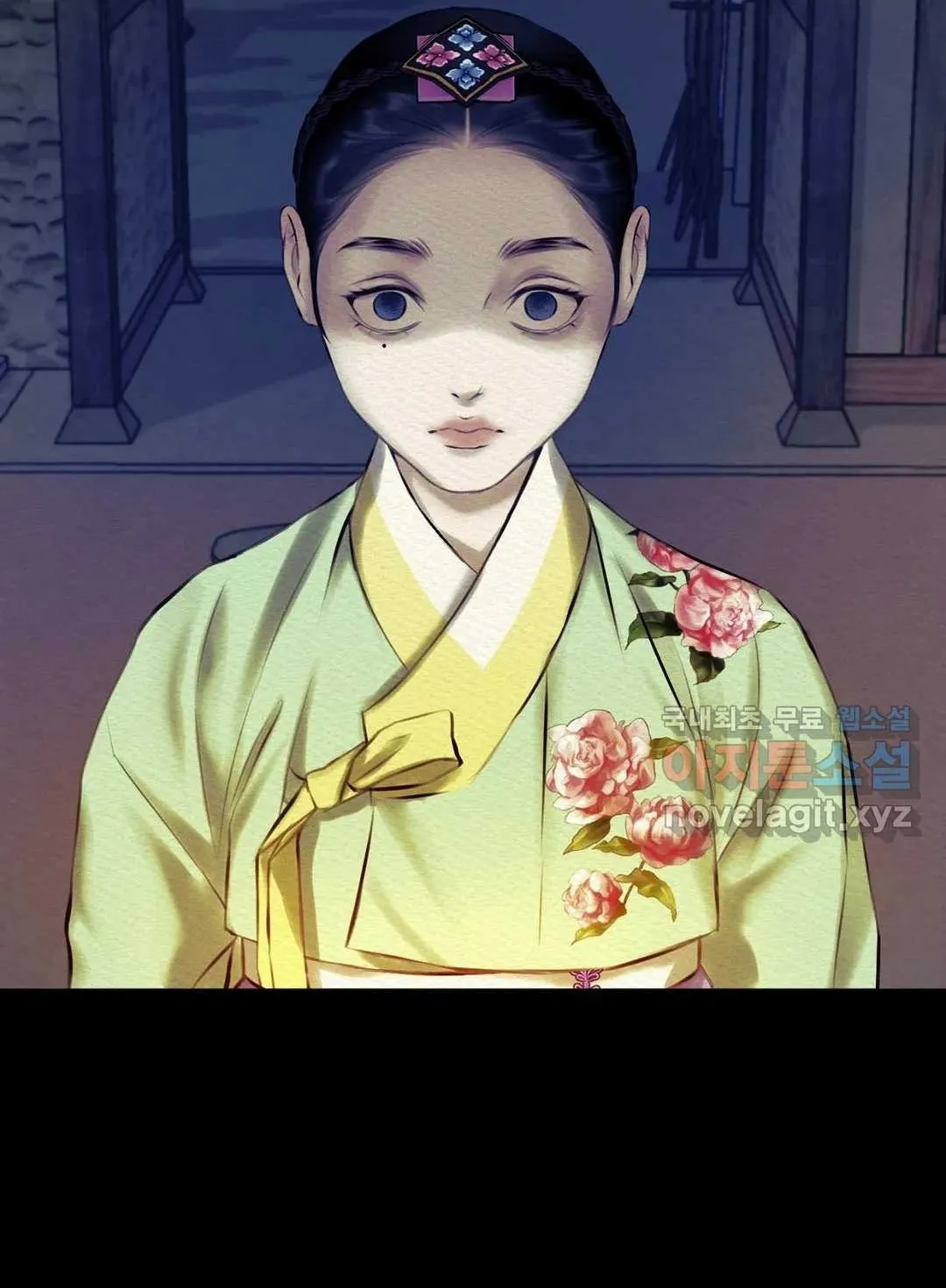 Quỷ Dạ Khúc - Chương 8