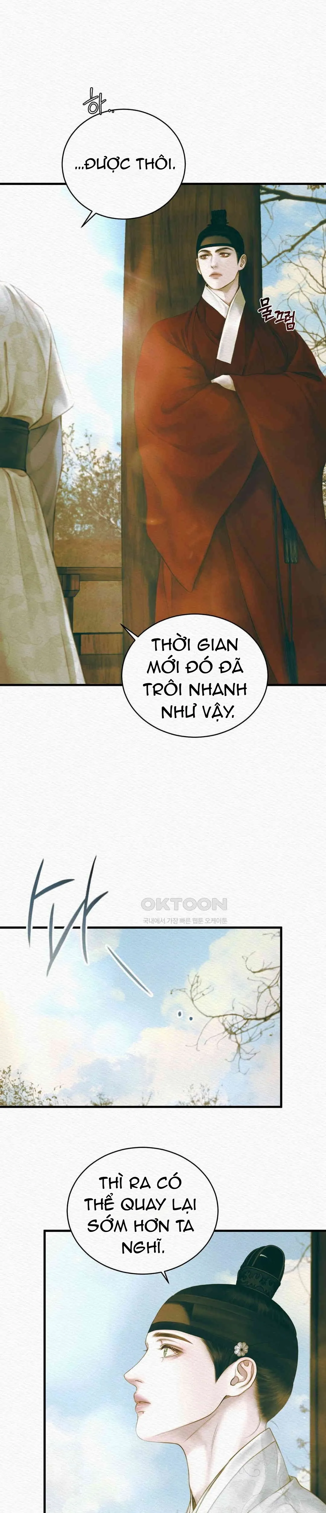 Quỷ Dạ Khúc - Chương 75