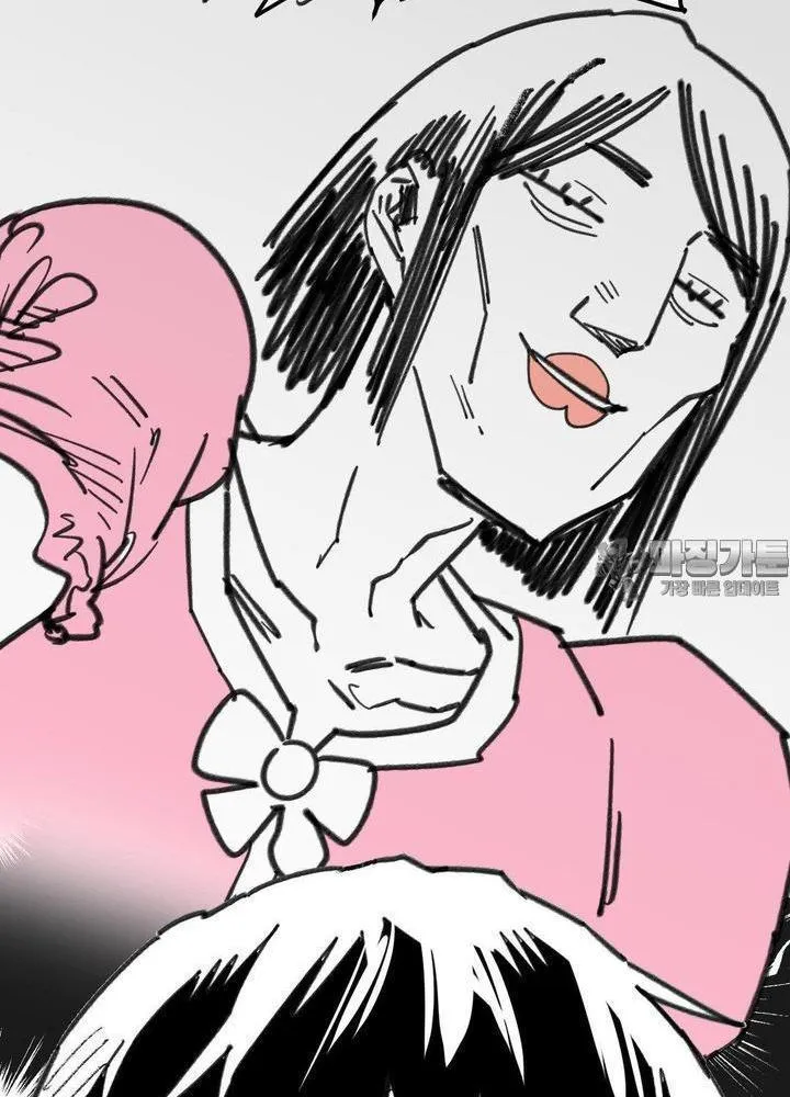 Nam sinh trung học - Chương 41