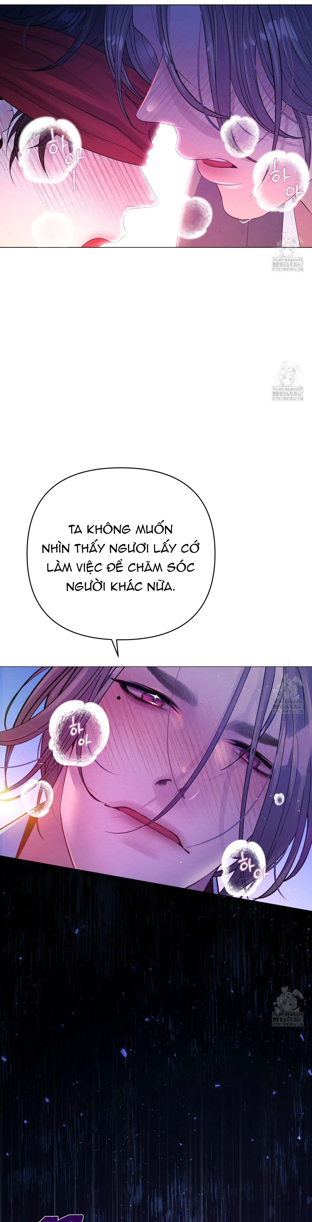 Cạm Bẫy Của Dục Vọng - Chương 27
