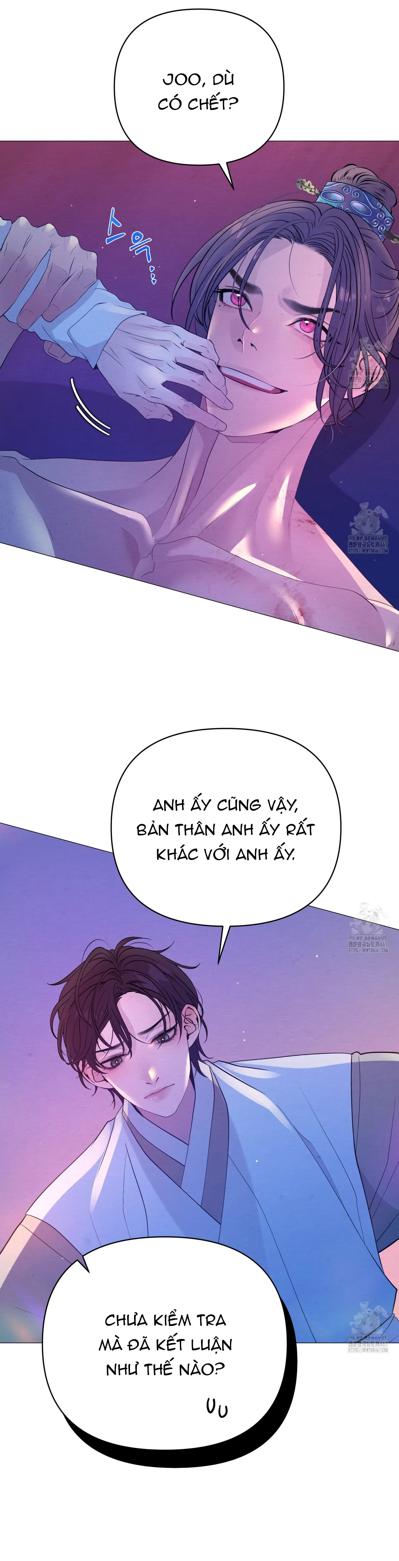 Cạm Bẫy Của Dục Vọng - Chương 27