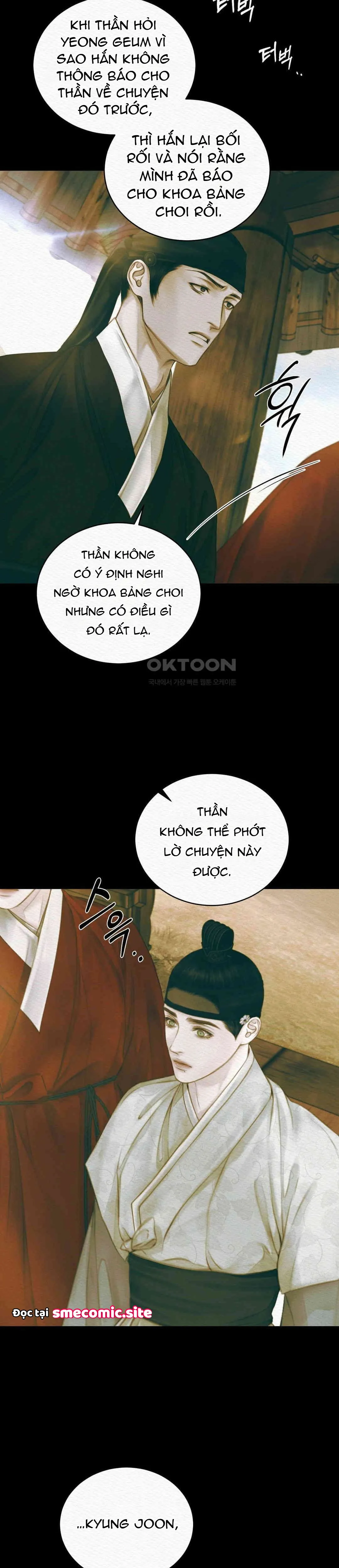 Quỷ Dạ Khúc - Chương 75