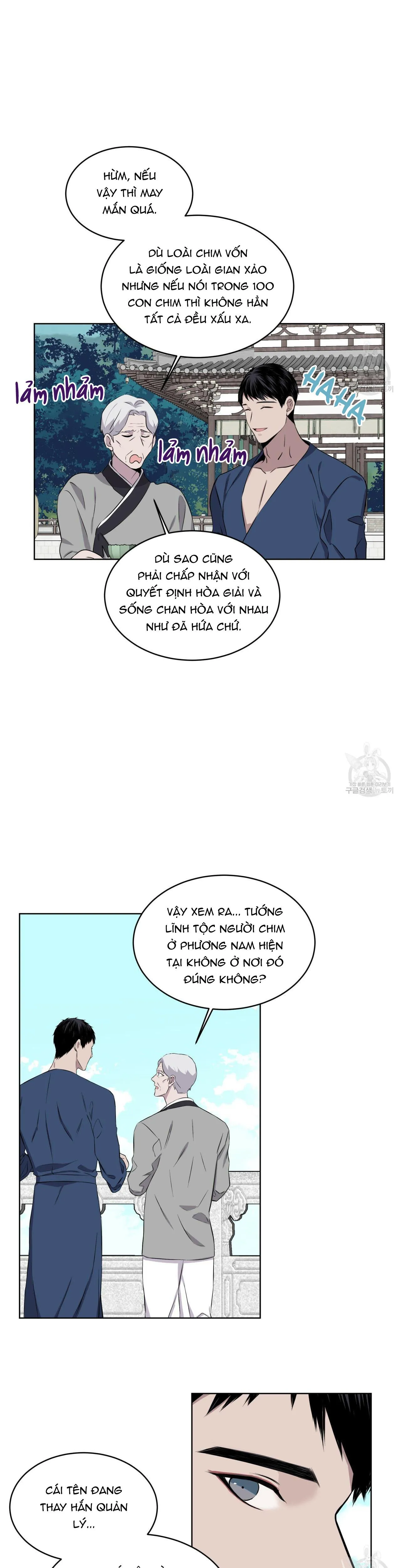 Biển Rừng - Chương 13