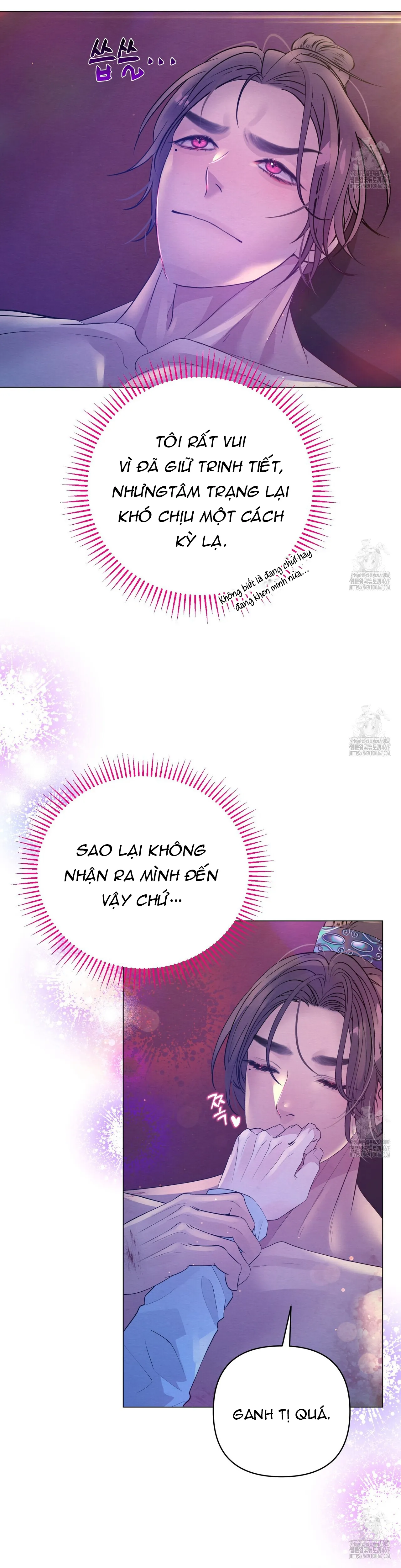 Cạm Bẫy Của Dục Vọng - Chương 27