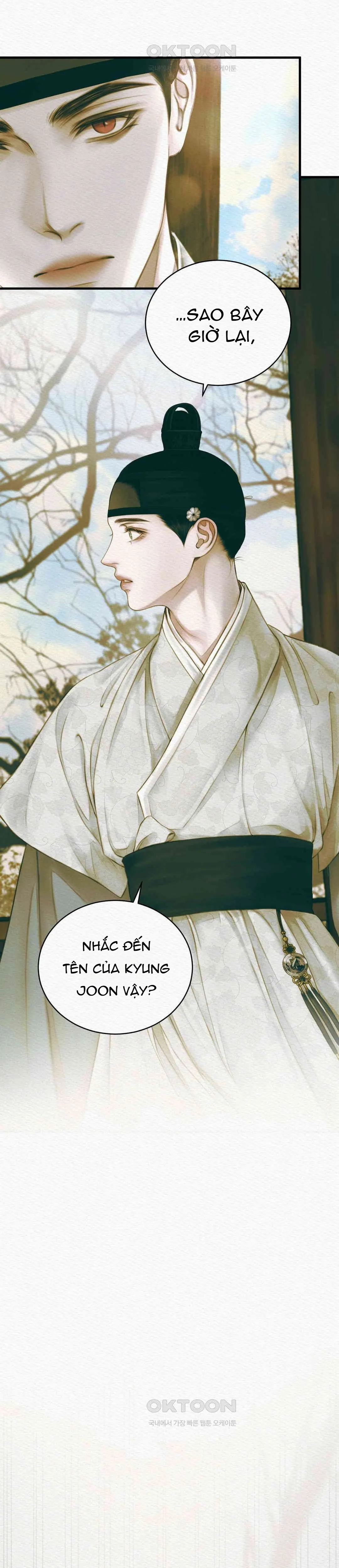 Quỷ Dạ Khúc - Chương 75