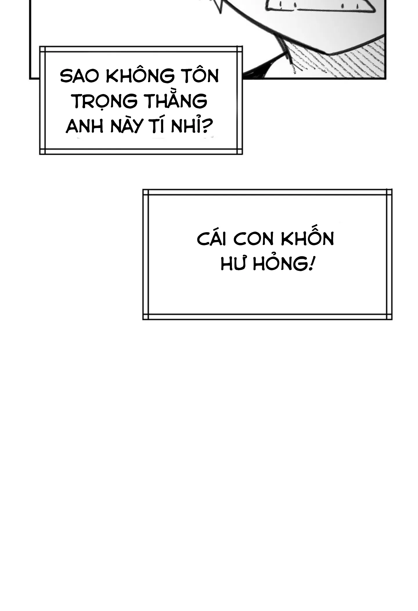 Nam sinh trung học - Chương 8