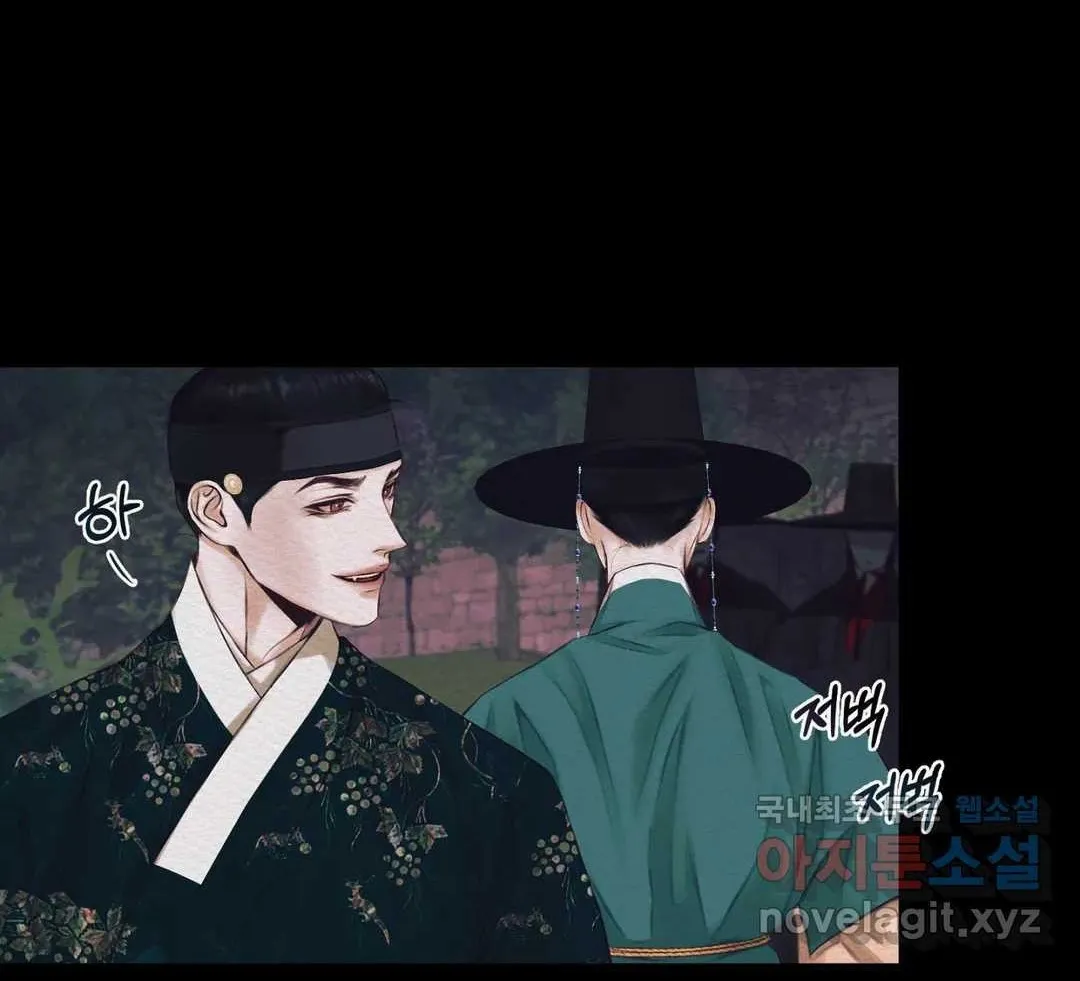 chương 3