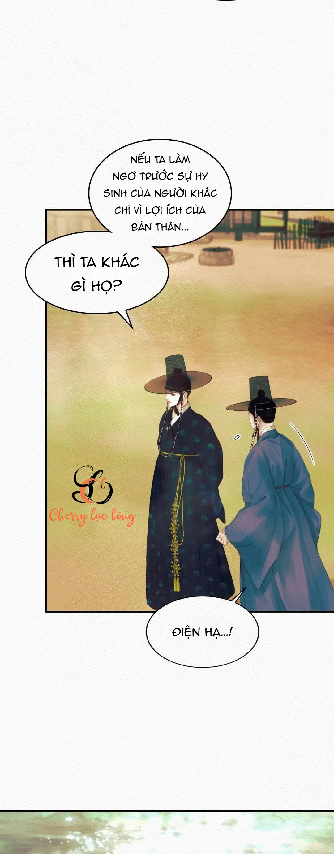 Quỷ Dạ Khúc - Chương 59