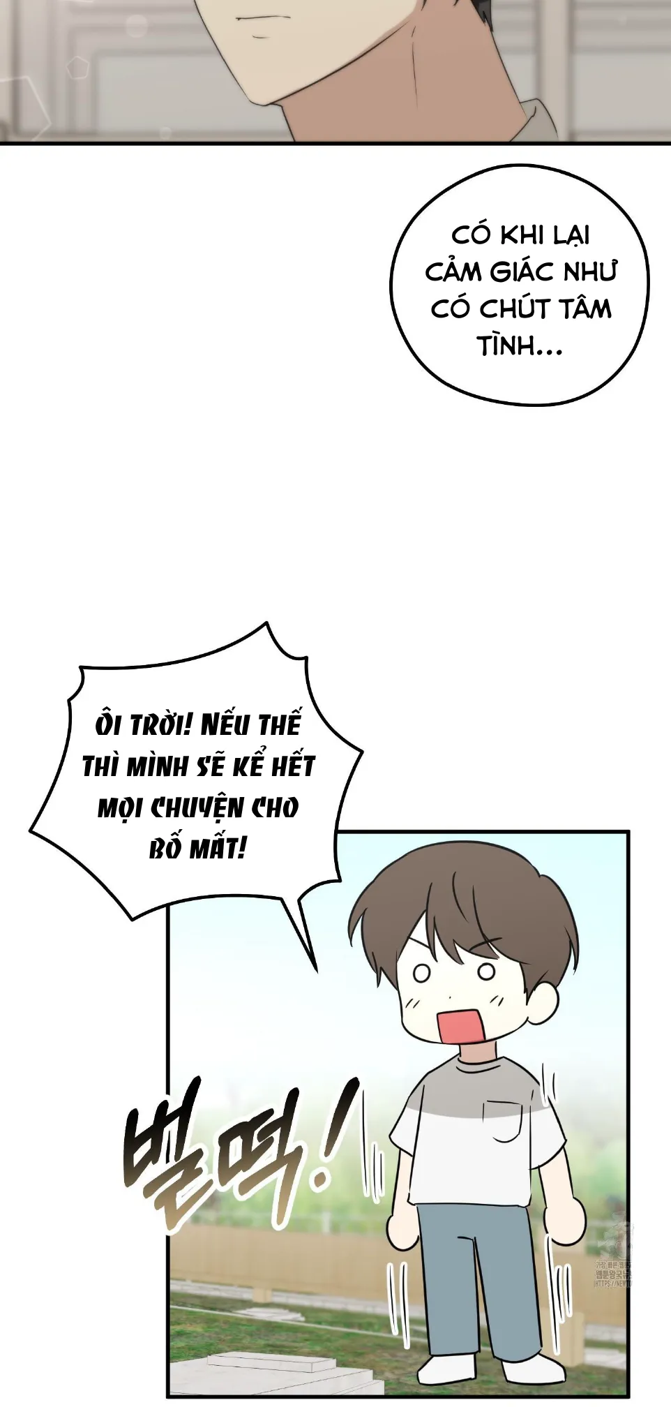 Từ sâu tận đáy lòng - Chương 15