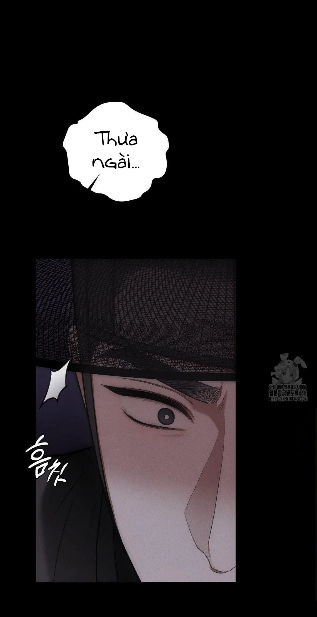 Đền thờ Thần Trà Sự - Chương 25