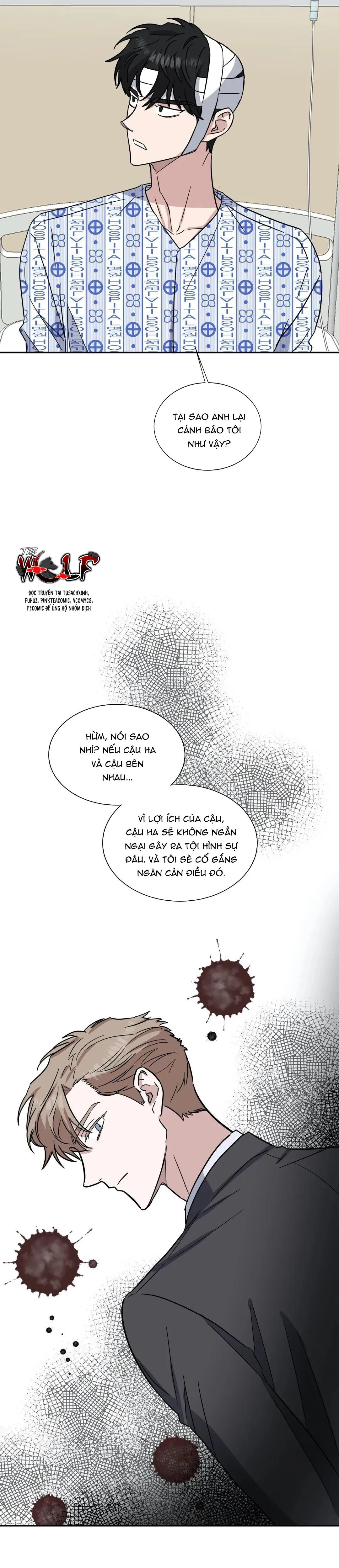 Một Lần - Chương 43