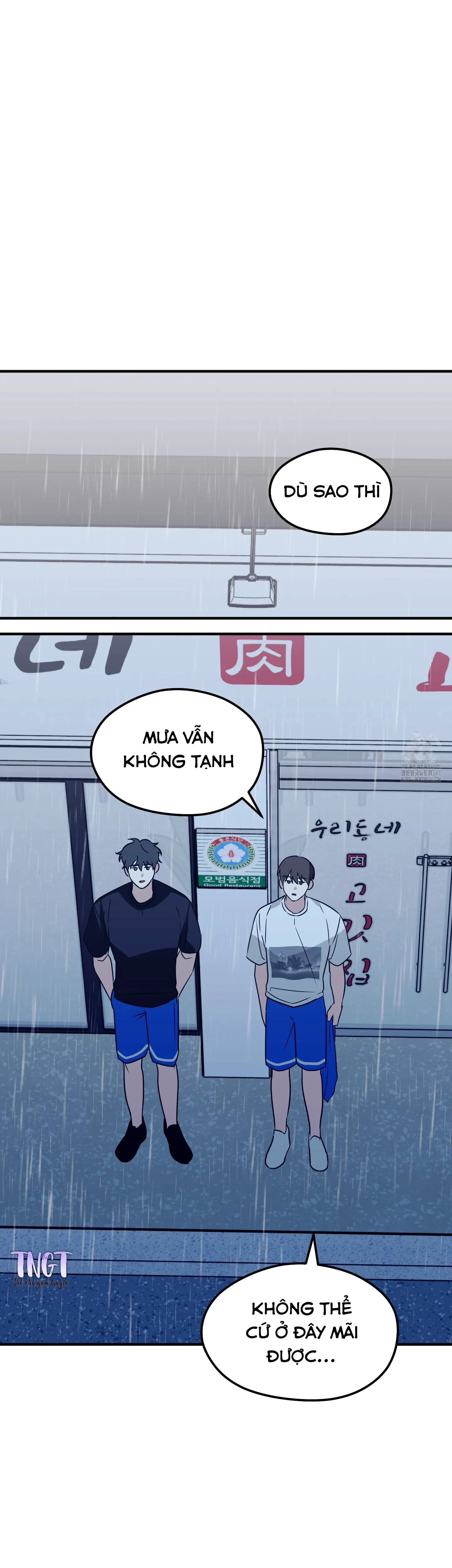 Từ sâu tận đáy lòng - Chương 12