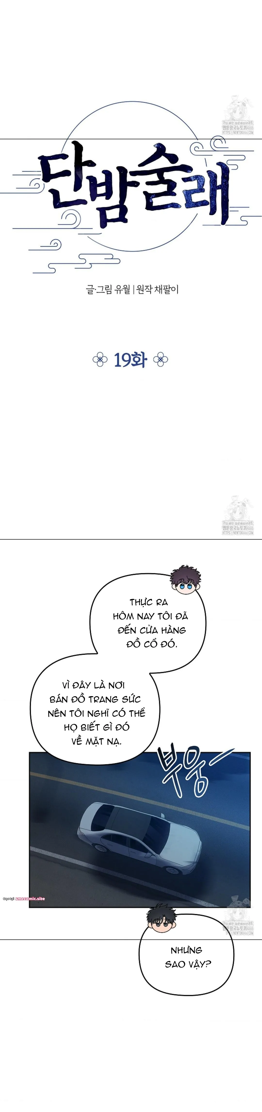 Kẻ săn hạt dẻ ngọt - Chương 19
