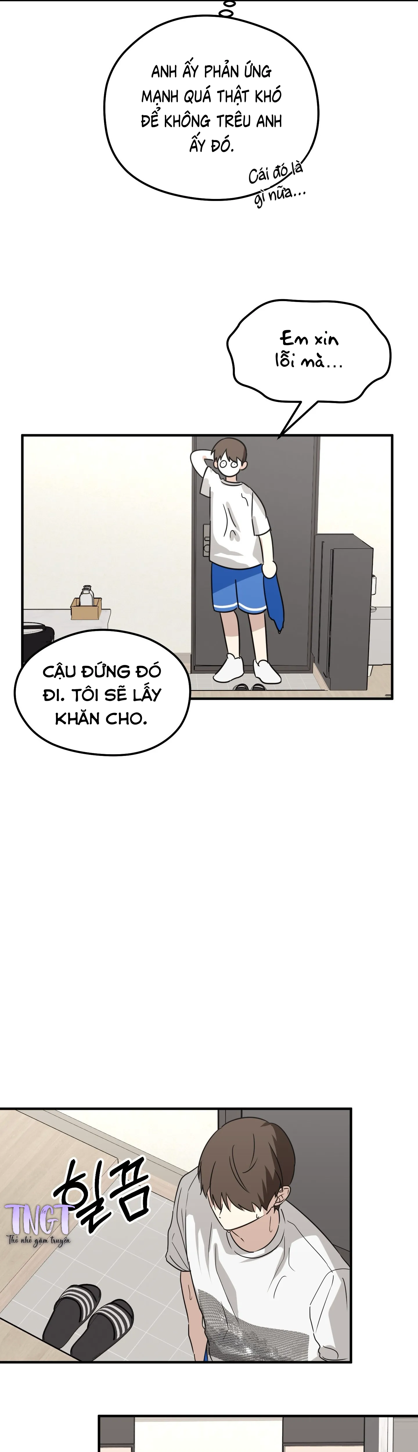 Từ sâu tận đáy lòng - Chương 12