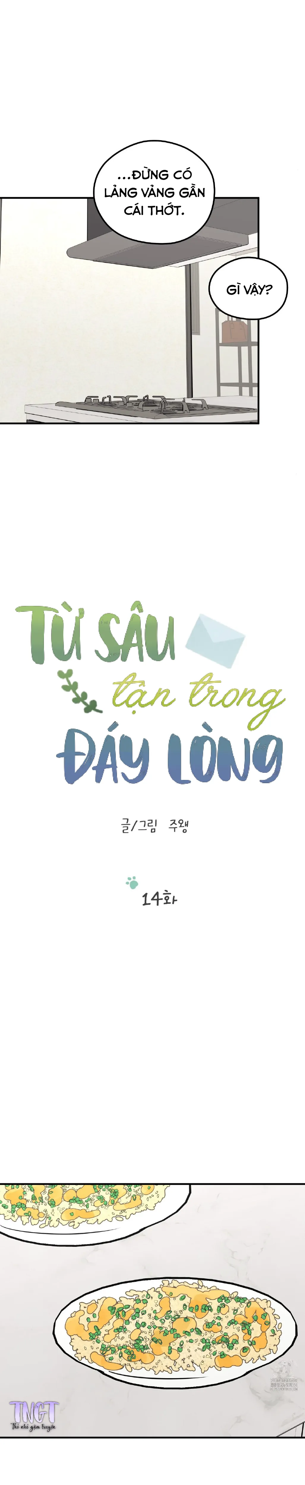 Từ sâu tận đáy lòng - Chương 14