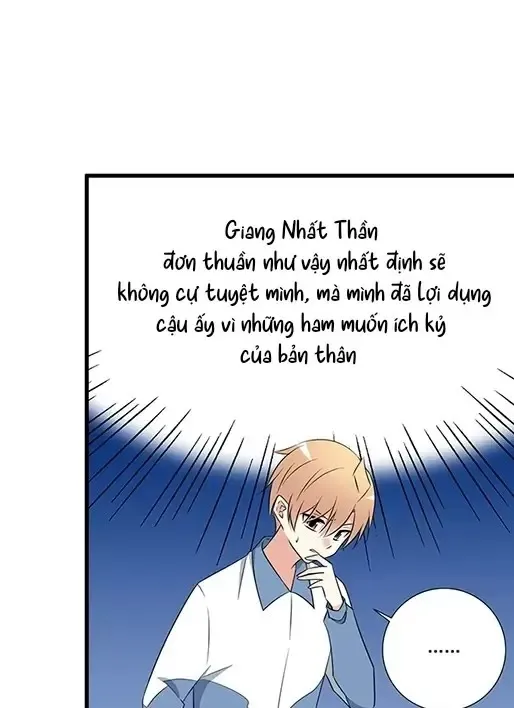 Thanh Xuân Phiền Toái - Chương 11