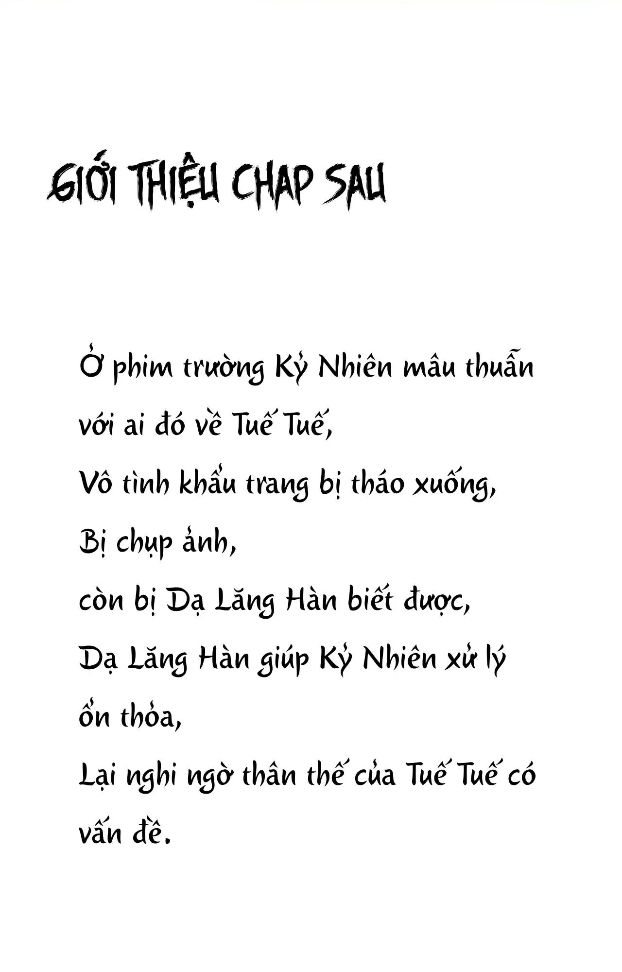 Chồng Cũ Lại Muốn Tái Hôn Rồi - Chương 57