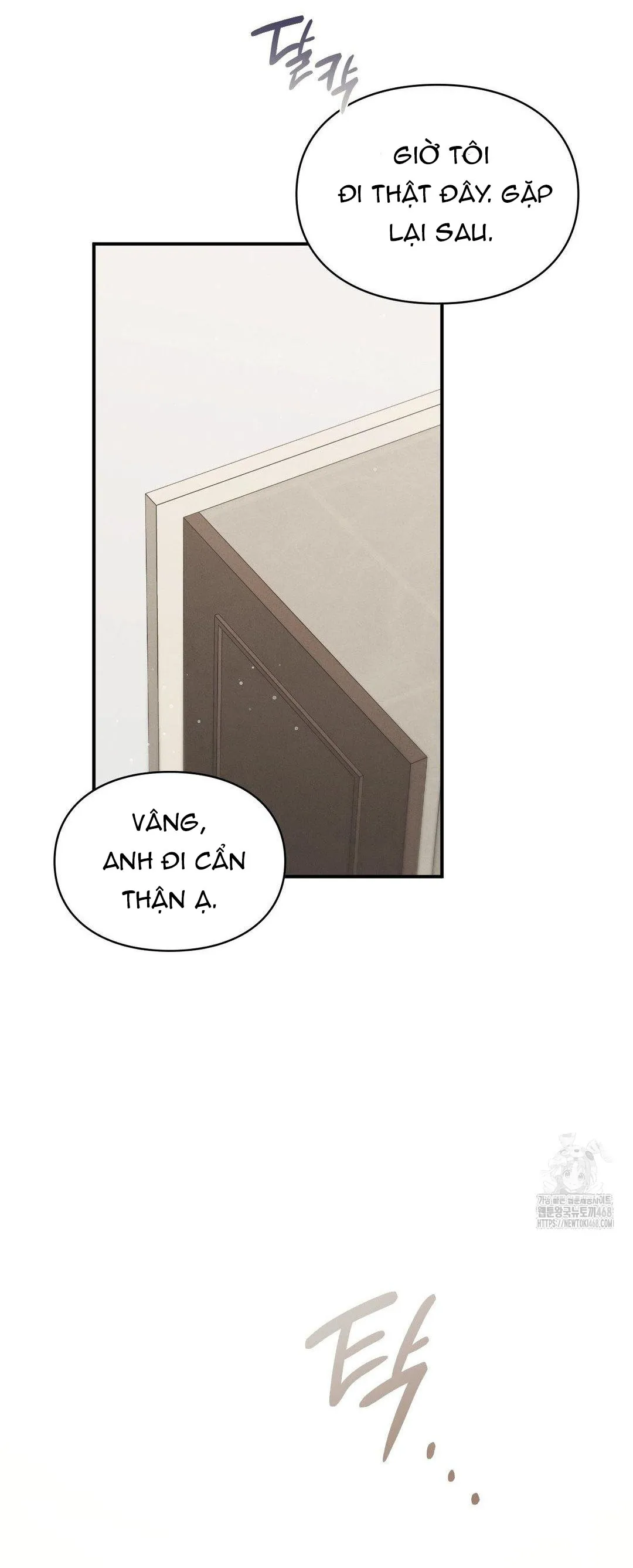 Đền thờ Thần Trà Sự - Chương 25