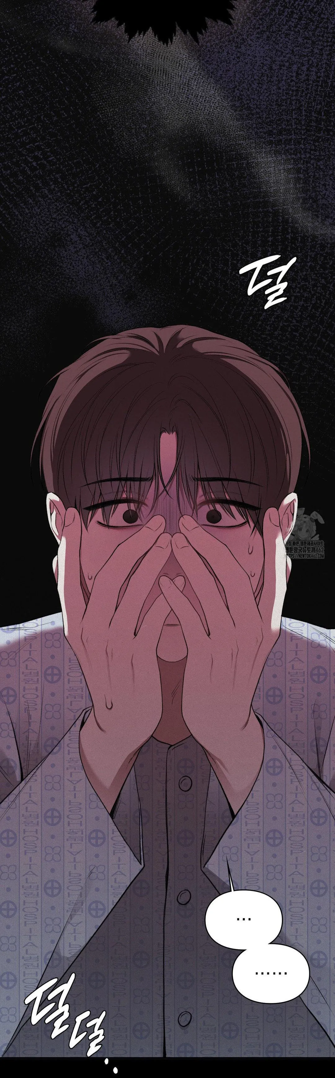 Kẻ săn hạt dẻ ngọt - Chương 8