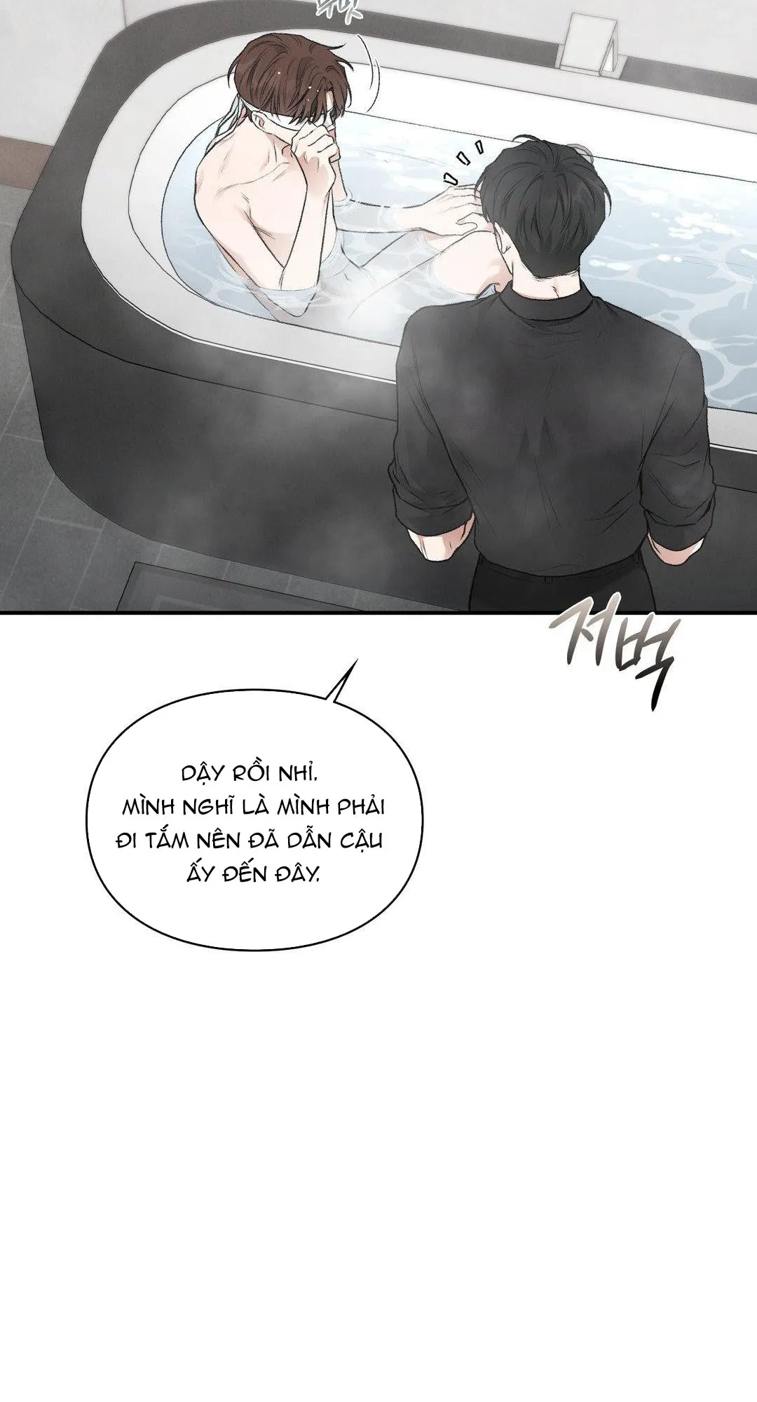Đền thờ Thần Trà Sự - Chương 27