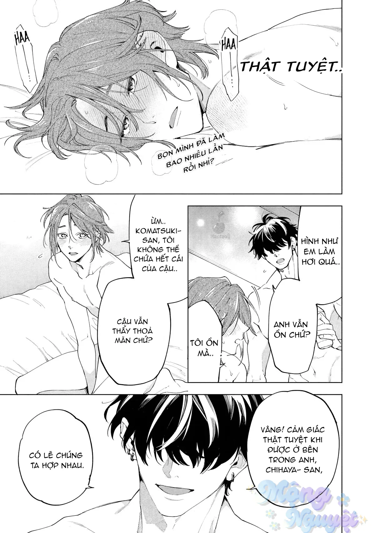 Chihaya-san loves big - oneshot