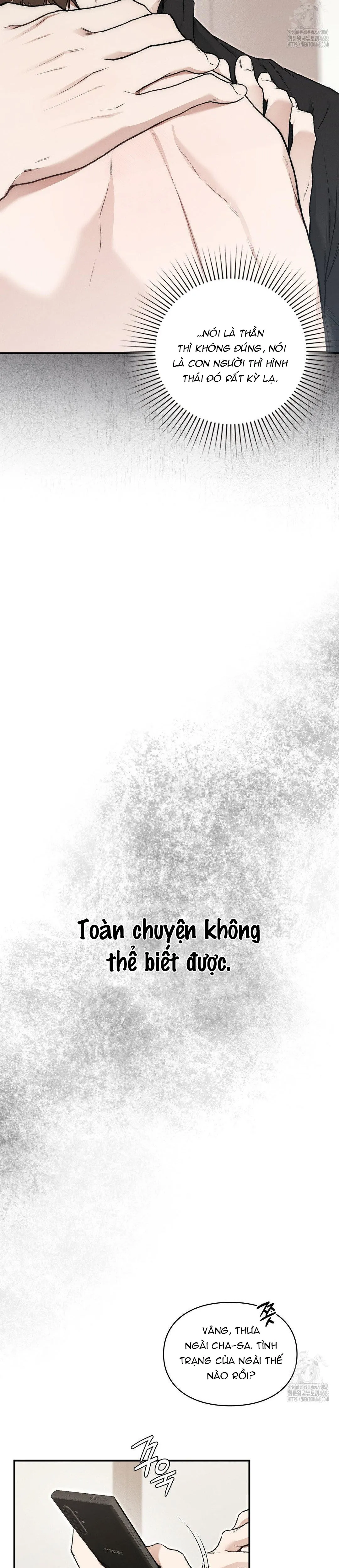 Đền thờ Thần Trà Sự - Chương 27