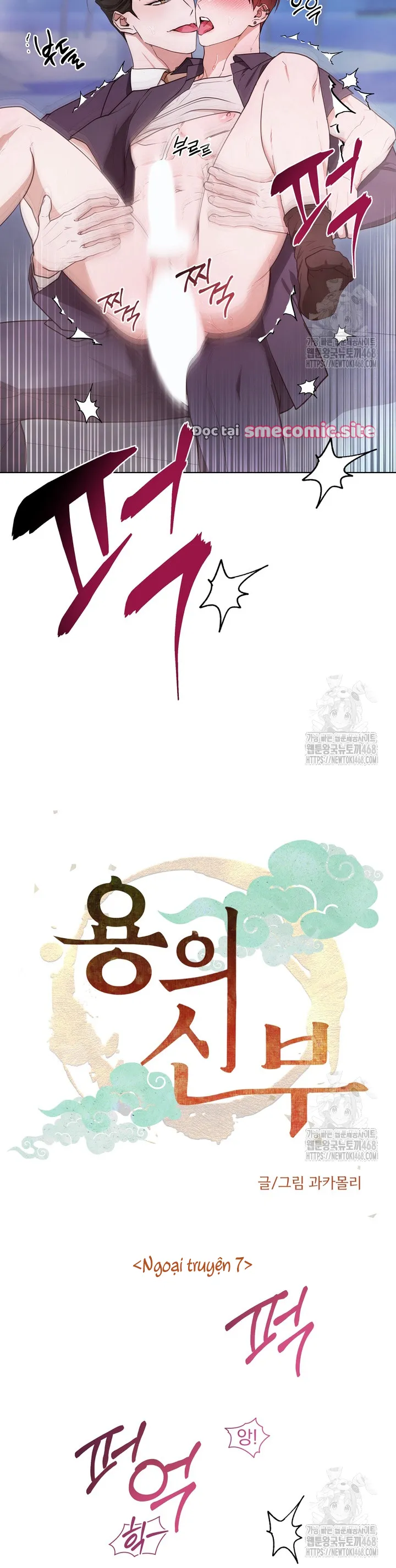Cô dâu của rồng - NT7