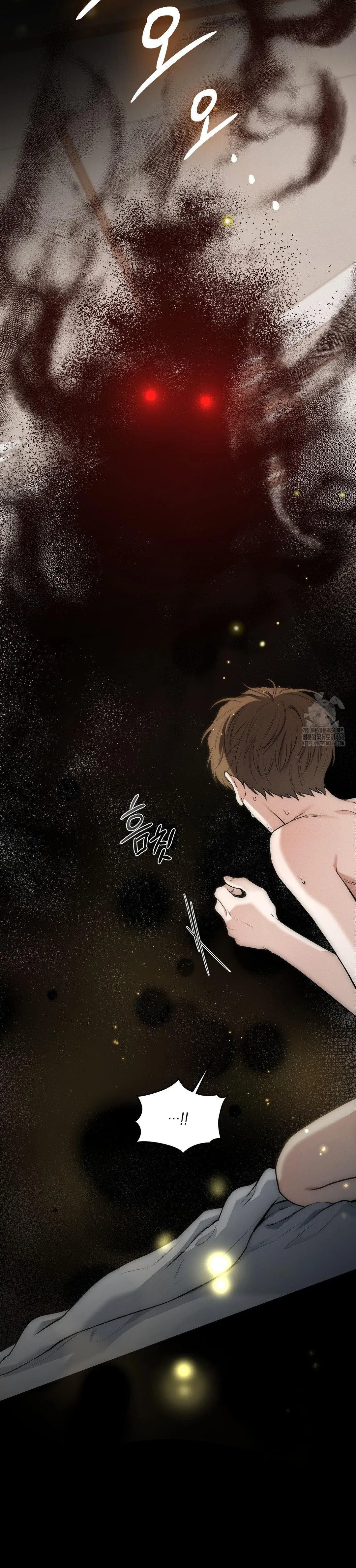 Đền thờ Thần Trà Sự - Chương 27