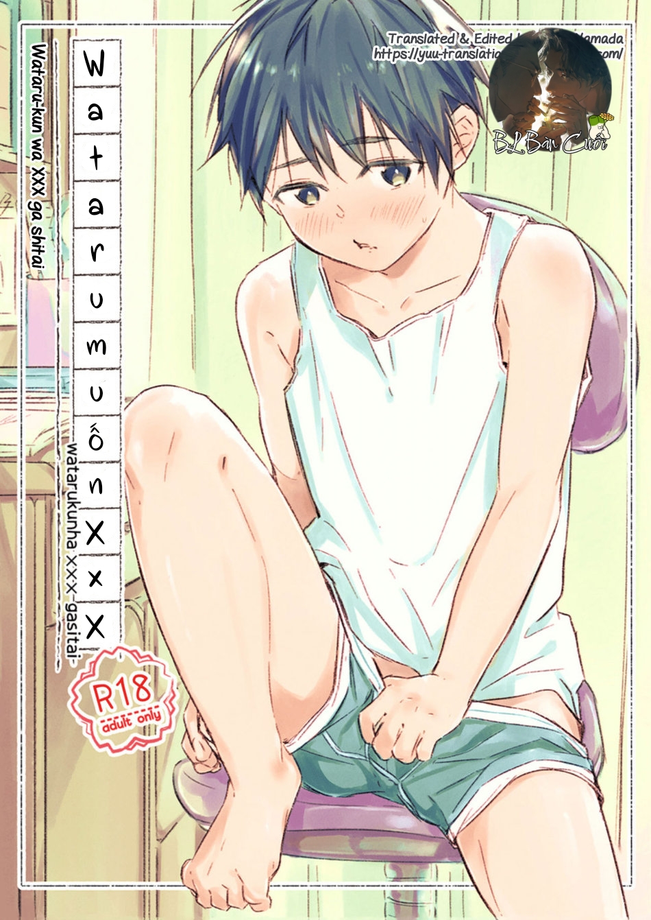 Wataru-kun Muốn XXX