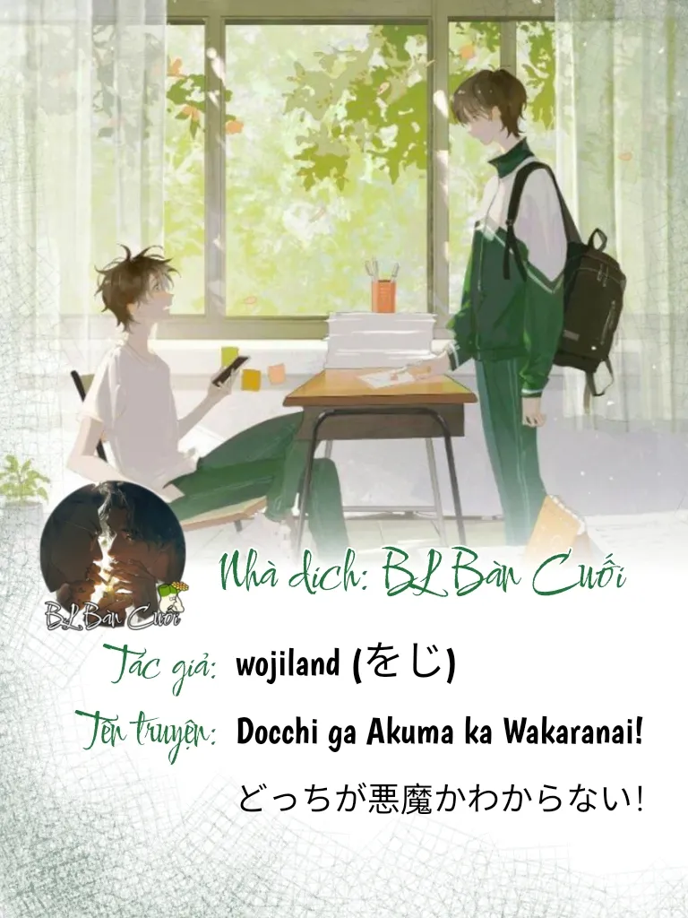 Ai Mới Là Ác Quỷ Chứ!? - Chương 1