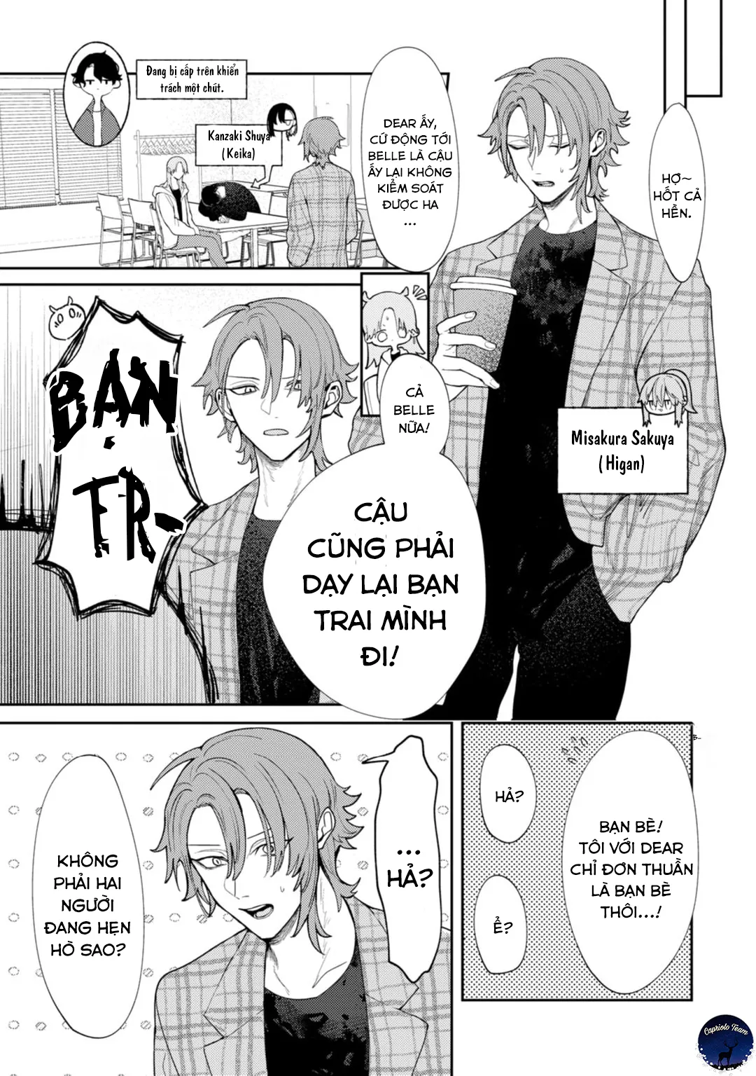 Stream Vtuber, tôi bỗng nhận được lời tỏ tình từ đối tác - Chương 4