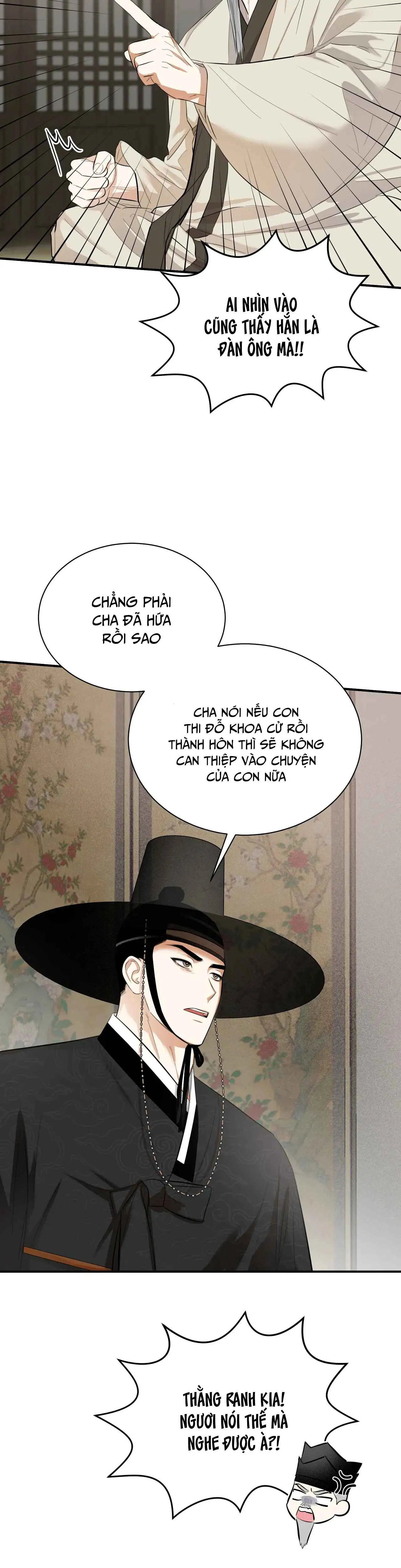 Cái lỗ bóng bẩy của tên bán dầu - Chương 6