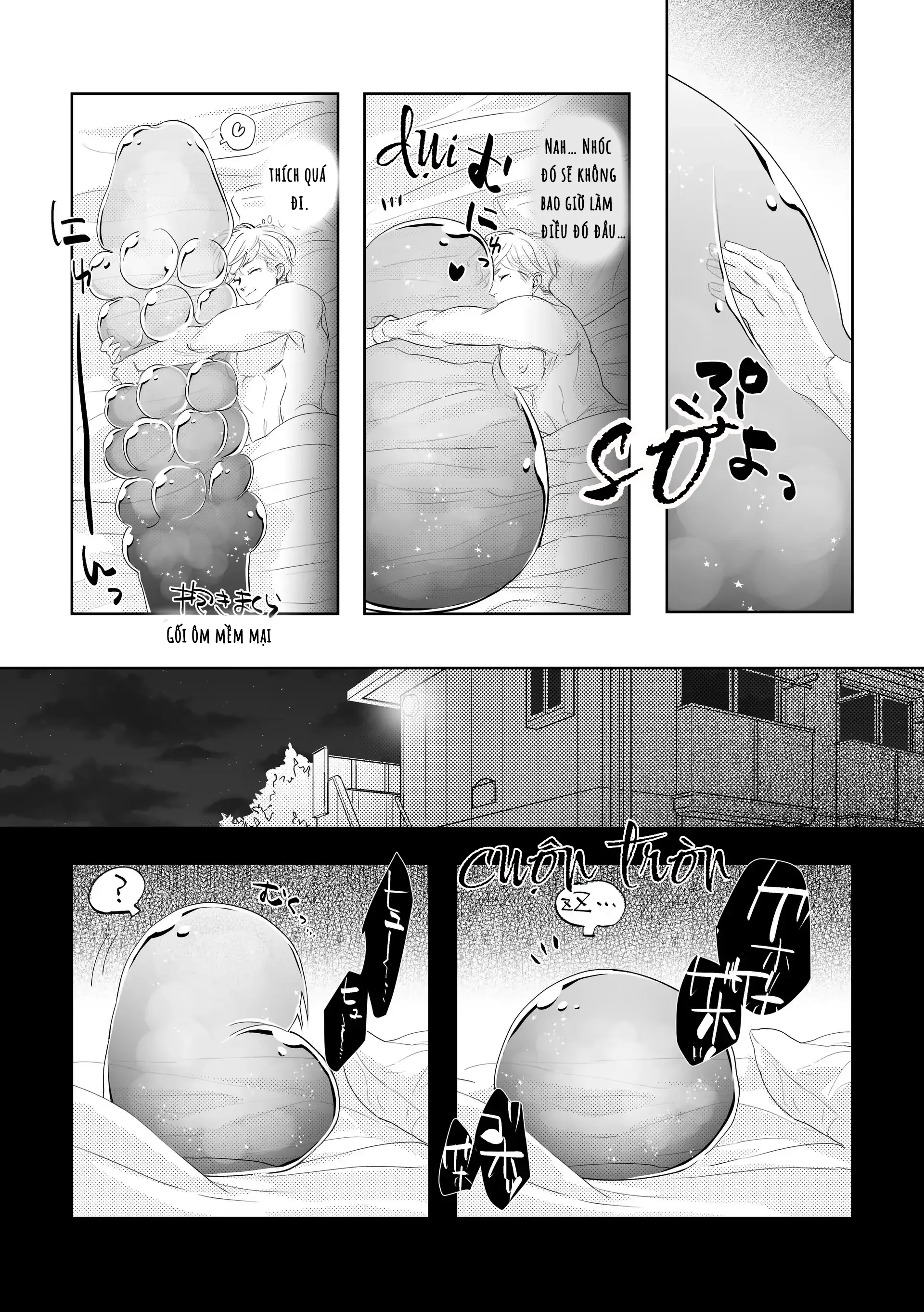 Nhóc slime tôi gặp thật phóng đãng! - Chương 1