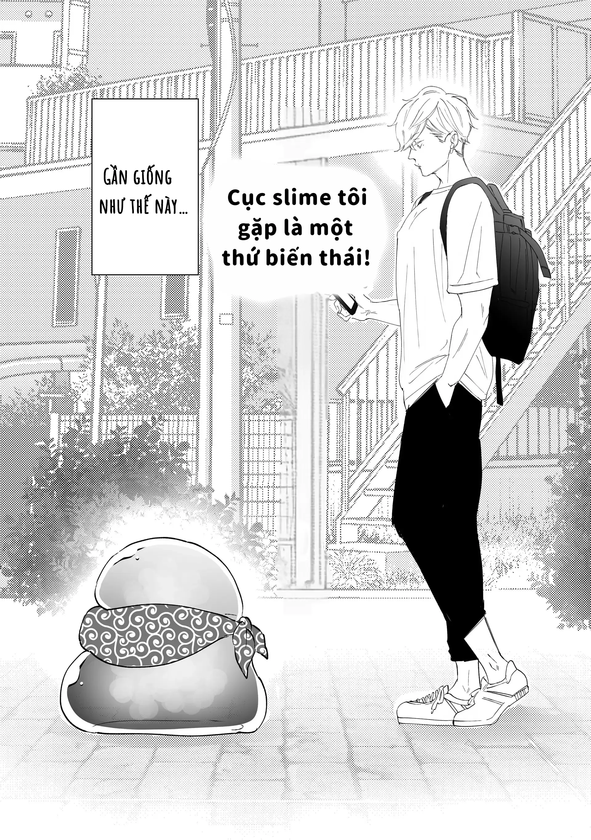 Nhóc slime tôi gặp thật phóng đãng! - Chương 1