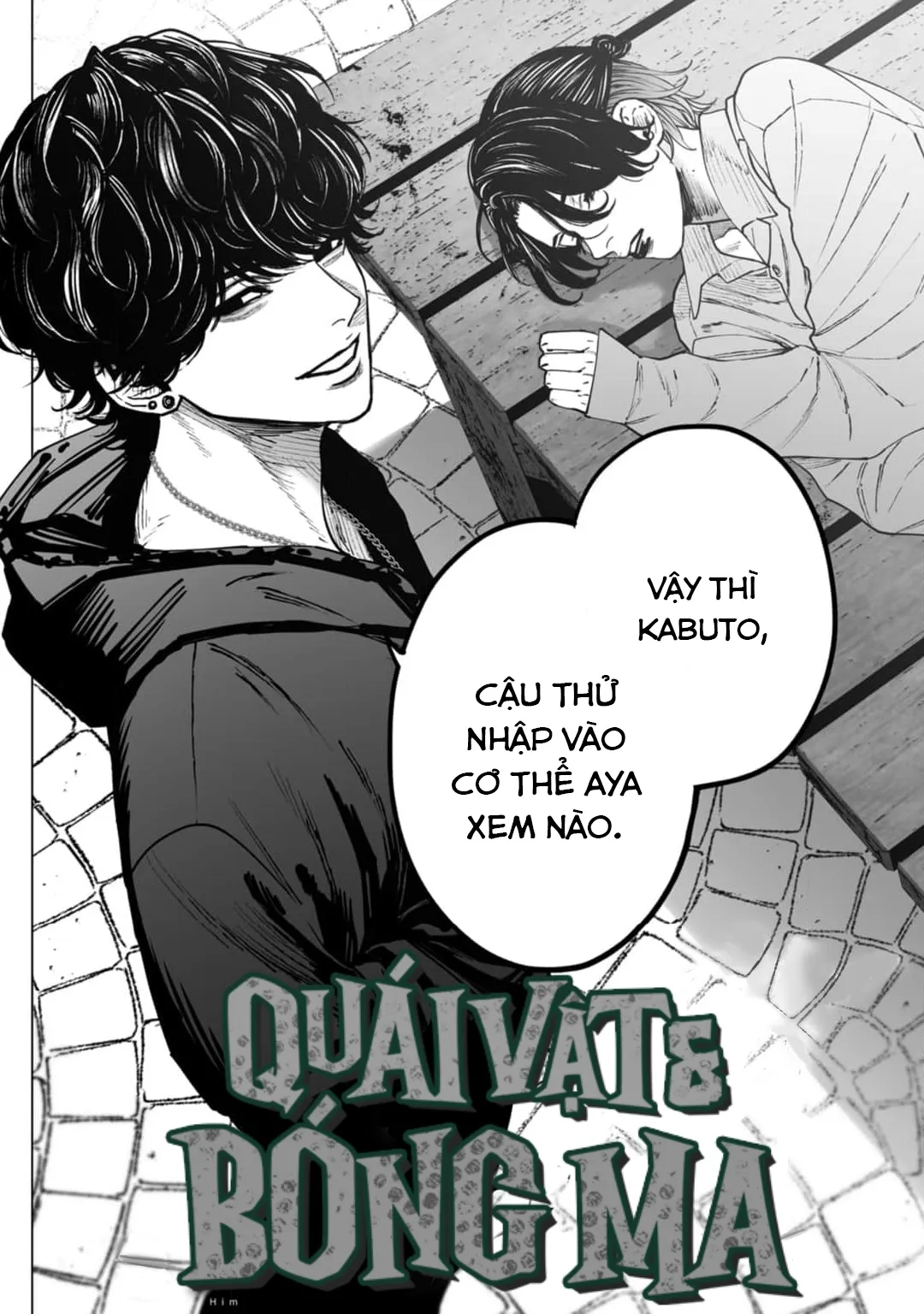 Quái vật và hồn ma - Chương 7