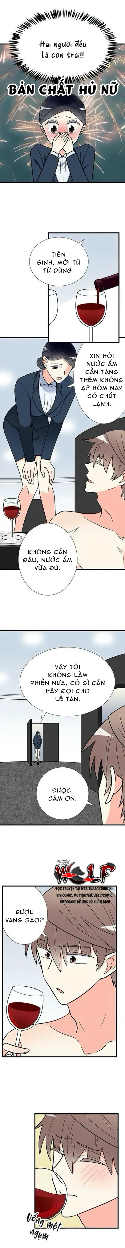 Thanh Xuân Phiền Toái - Chương SS2.31