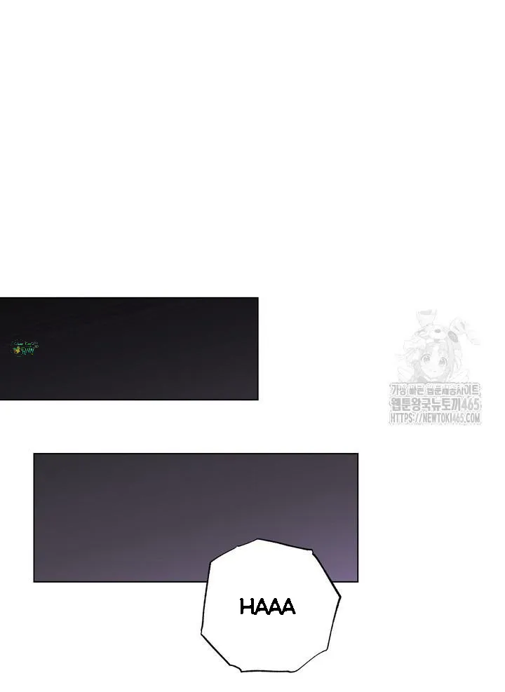 7 Lời Tỏ Tình - Chương 12