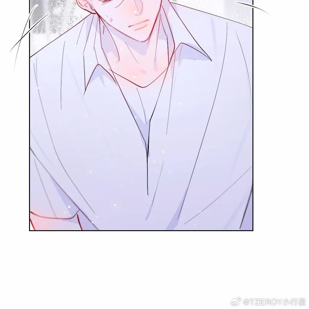 Lemon - Chương 58