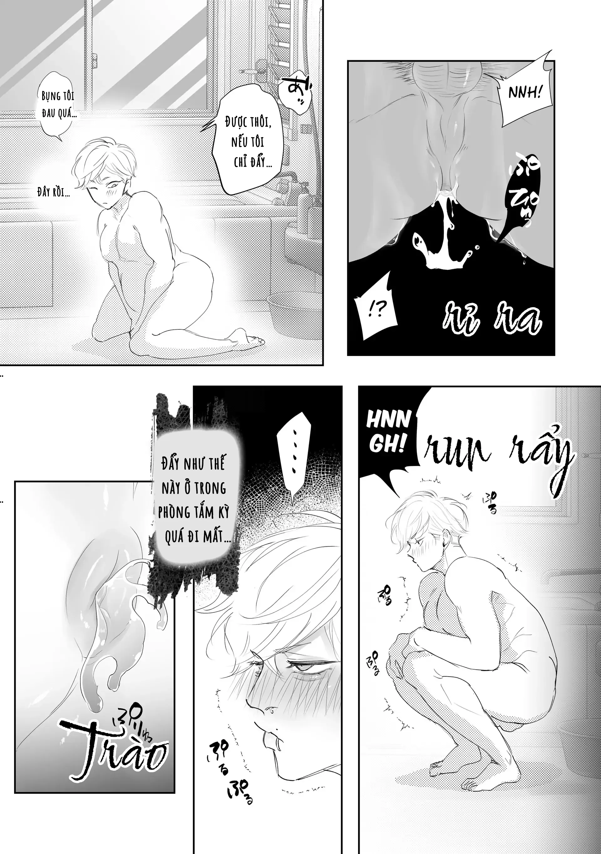 Nhóc slime tôi gặp thật phóng đãng! - Chương 1