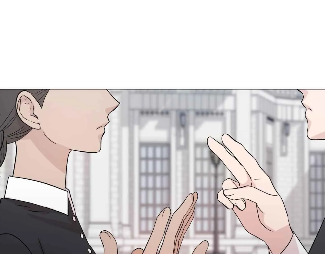 Pit A Pat - Chương 18