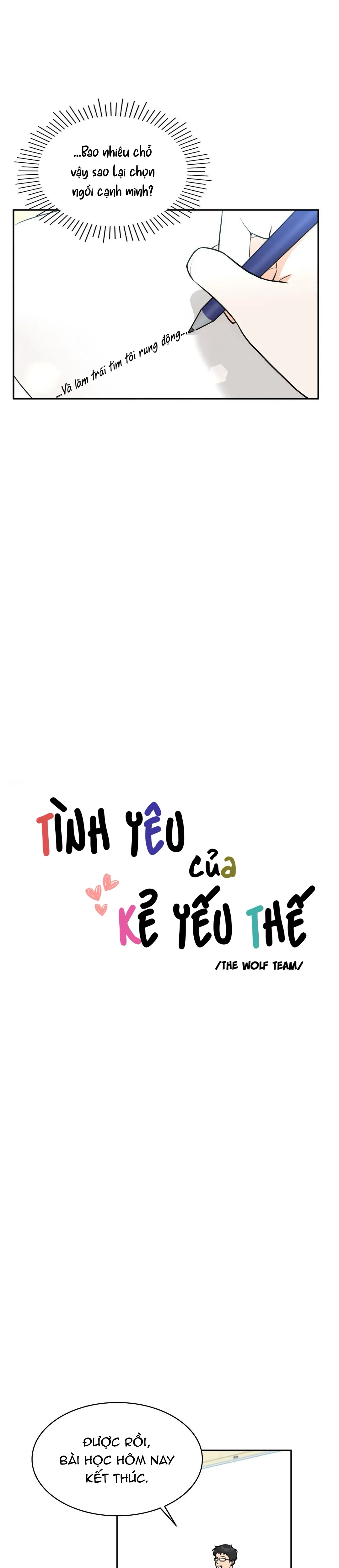 Tình Yêu Của Kẻ Yếu Thế - Chương 3