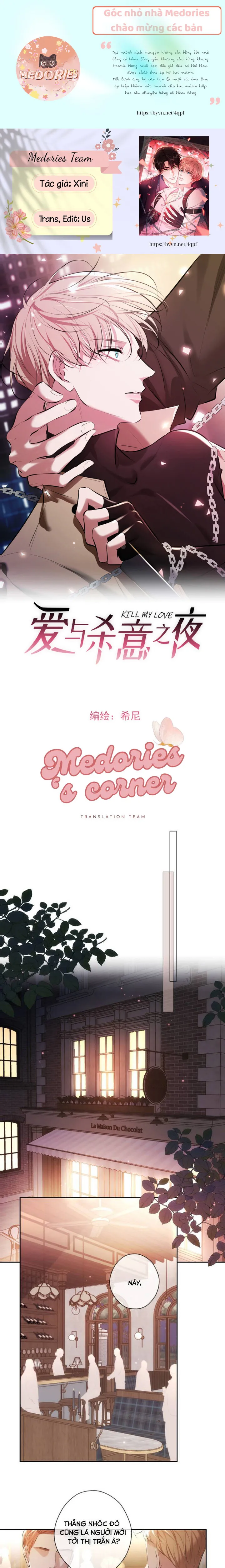 Dập Tắt Ái Tình - Chap 1
