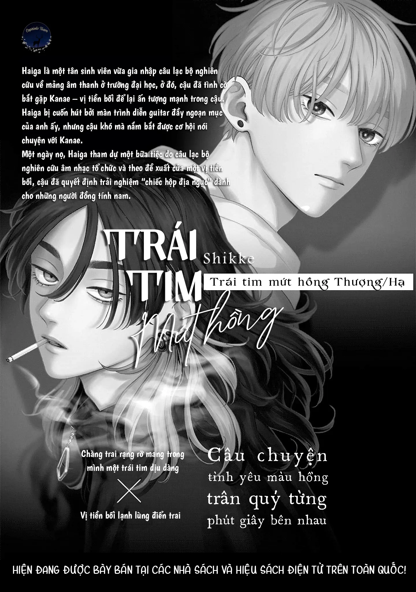 Trái tim mứt hồng - Chương 2