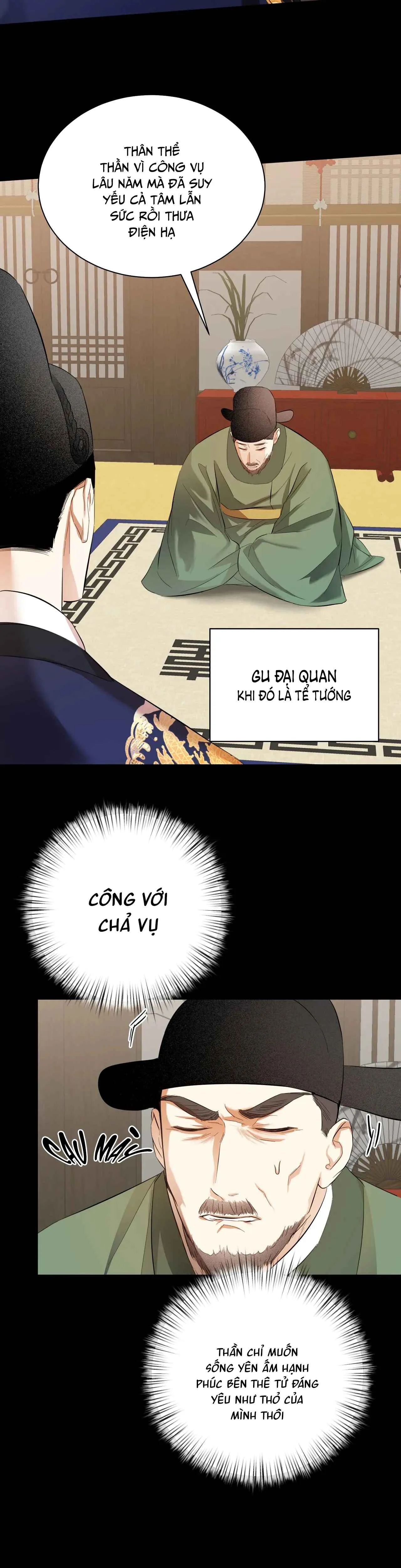 Cái lỗ bóng bẩy của tên bán dầu - Chương 6