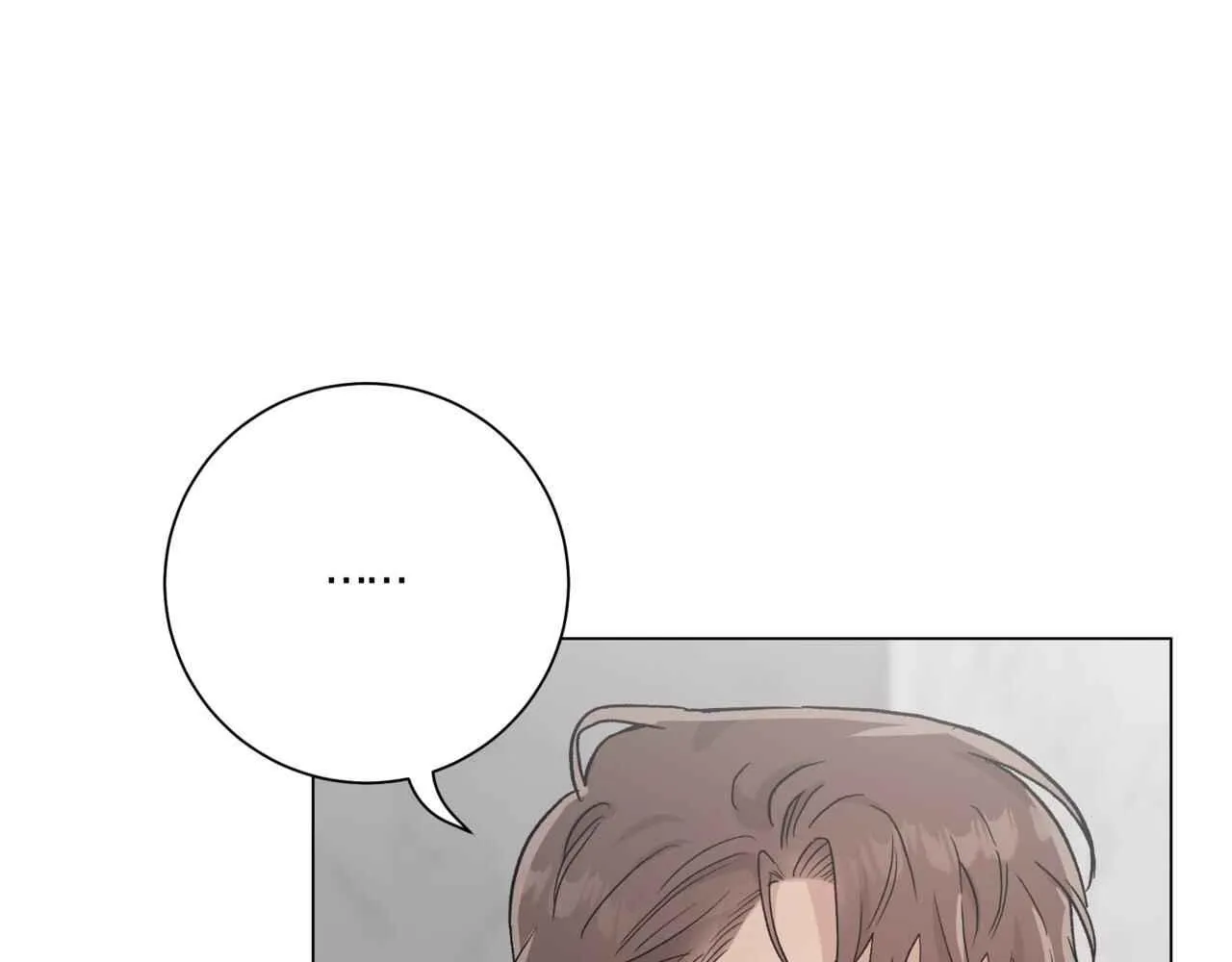 Pit A Pat - Chương 18